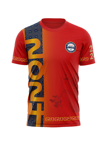 Mens Year of the Dragon Sublimated Jersey